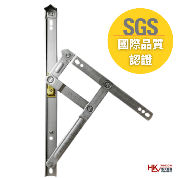 https://hk-window.com/wp-content/uploads/2026/08/國際品質認證.png